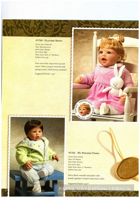 Каталог кукол Lee Middleton 2006 The Fall (фото 3)