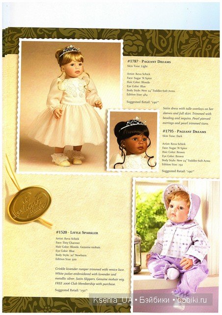 Каталог кукол Lee Middleton 2006 The Fall (фото 6)