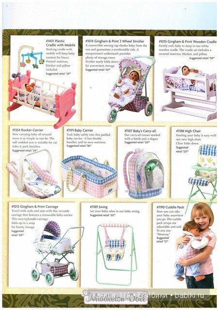 Каталог кукол Lee Middleton 2006 The Fall