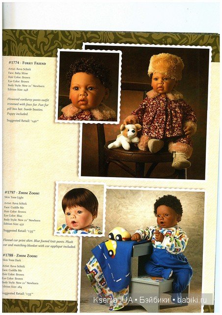 Каталог кукол Lee Middleton 2006 The Fall (фото 5)