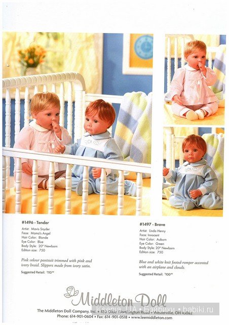 Каталог Lee Middleton 2006 The Spring