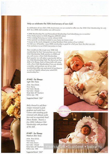 Каталог Lee Middleton 2006 The Spring