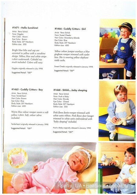 Каталог Lee Middleton 2006 The Spring