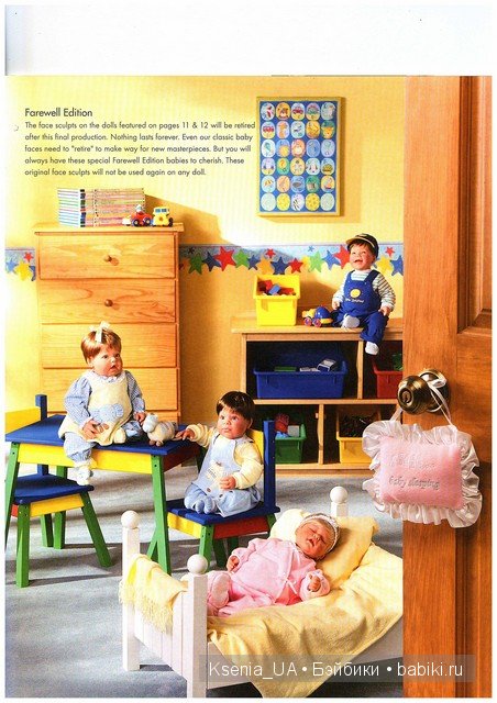 Каталог Lee Middleton 2006 The Spring