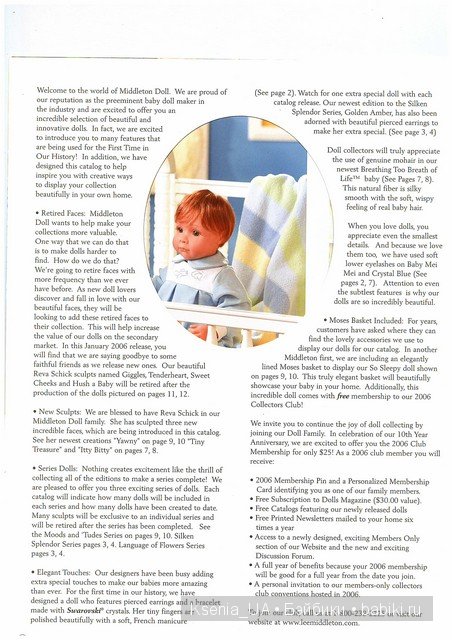 Каталог Lee Middleton 2006 The Spring (фото 2)