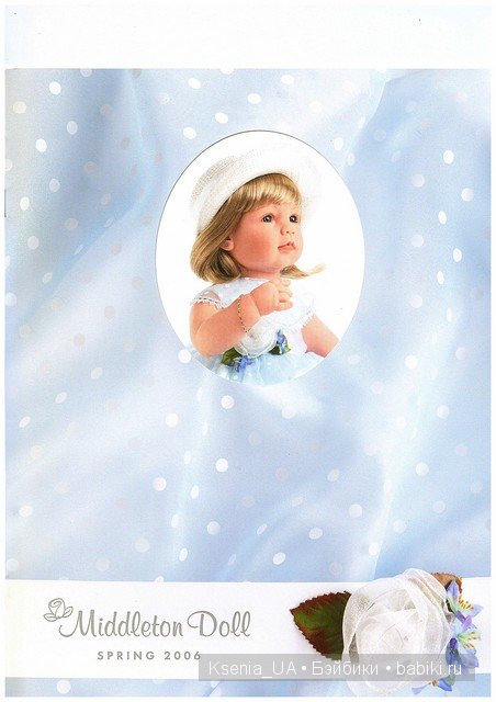 Каталог Lee Middleton 2006 The Spring