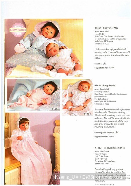 Каталог Lee Middleton 2006 The Spring (фото 8)