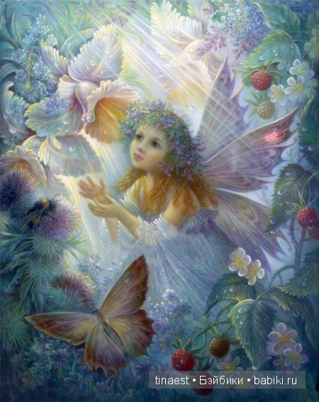 Есть где-то край чудес и дивных снов, где можно встретить Фею средь цветов! Кати - Цветочная Фея | Бэйбики Есть где-то край чудес и дивных снов, где можно встретить Фею средь цветов! Кати - Цветочная Фея