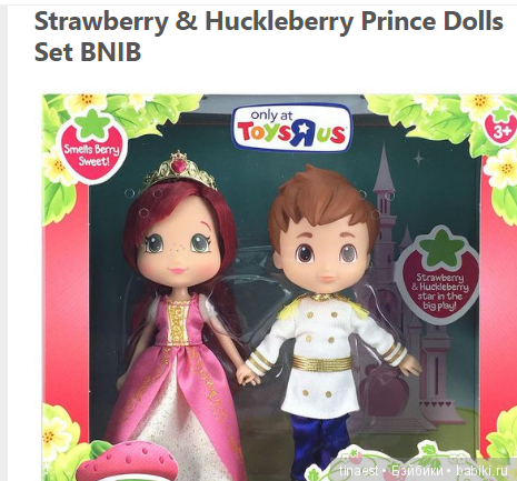 Аббревиатуры, которые используют продавцы для обозначения состояния товара (фото 3)