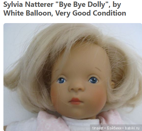 Аббревиатуры, которые используют продавцы для обозначения состояния товара (фото 5)