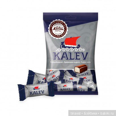 Эстонские конфеты Kalev