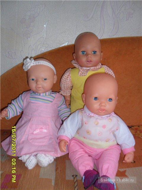 куклы куклы