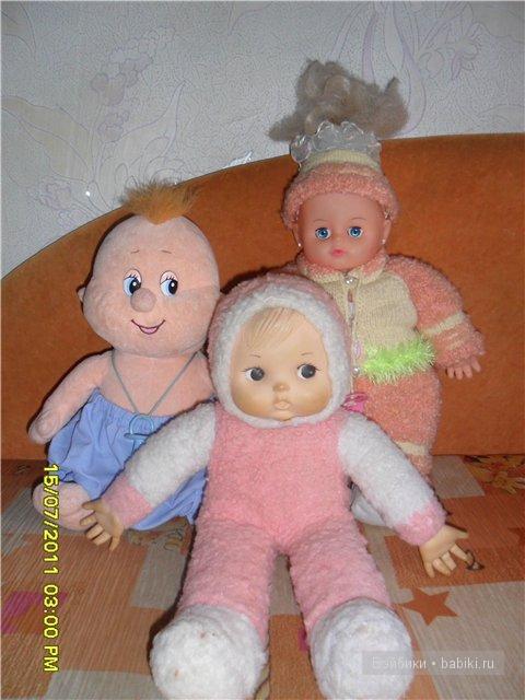 куклы куклы