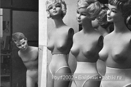 Российская история в кукольном масштабе (фото 4)