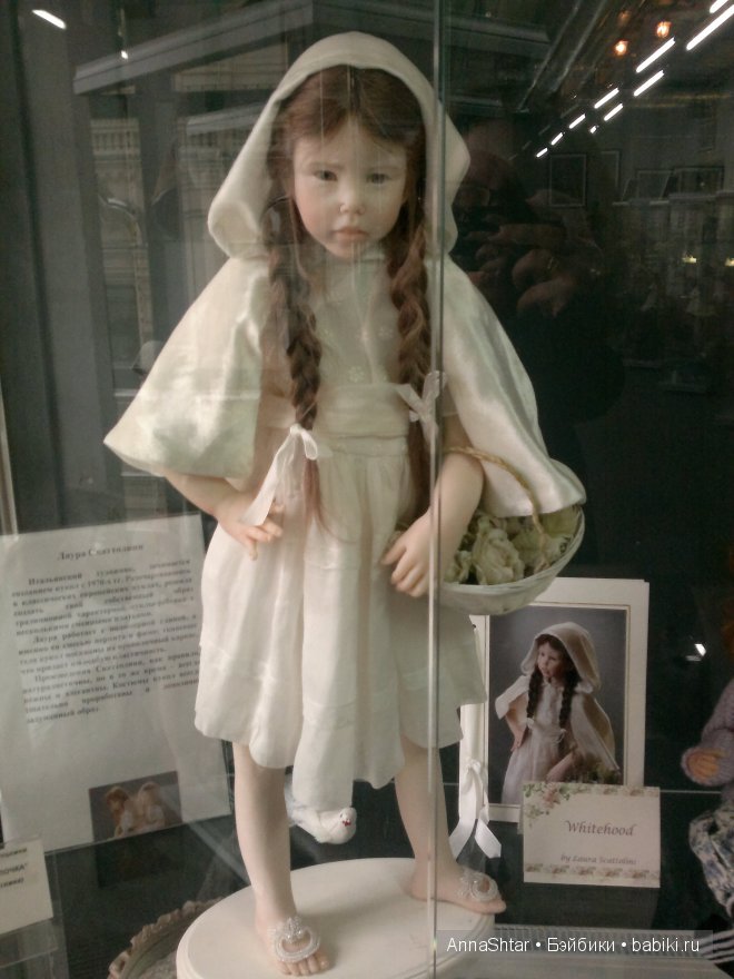 Пространство кукол, выставка кукол (фото 10)