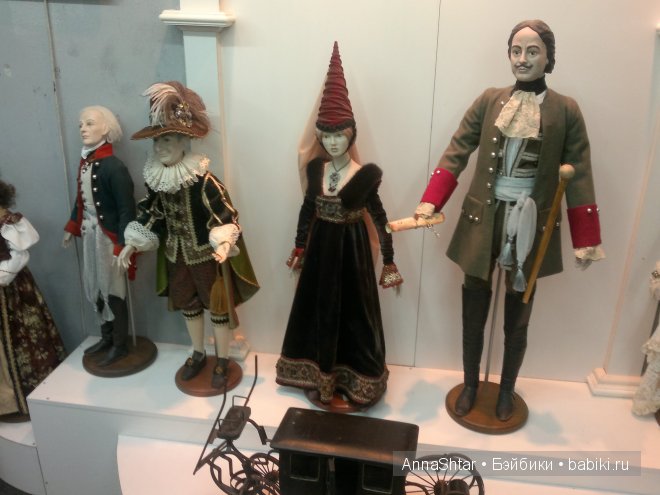 Пространство кукол, выставка кукол