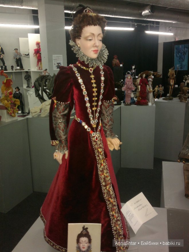 Пространство кукол, выставка кукол