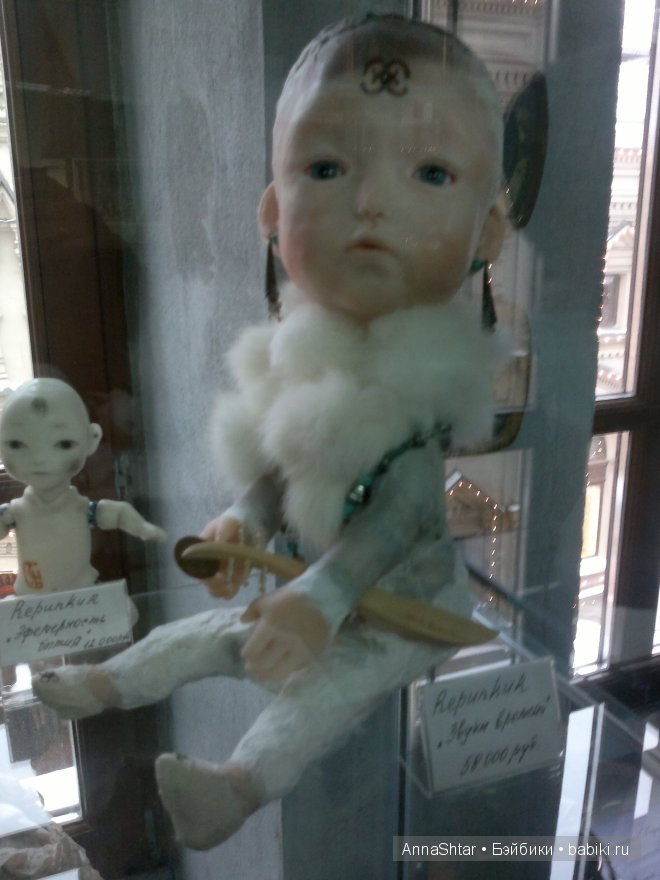 Пространство кукол, выставка кукол (фото 8)