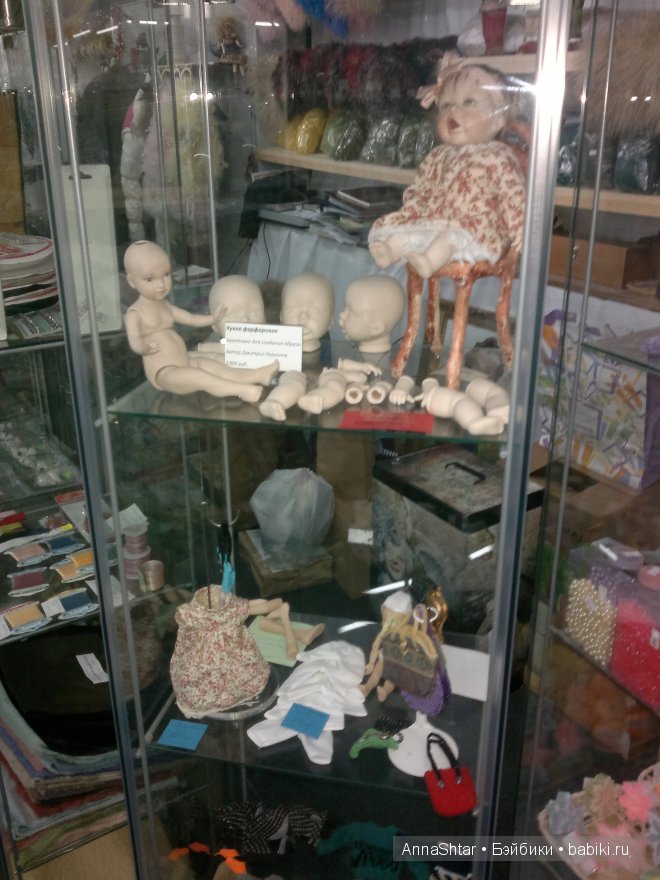 Пространство кукол, выставка кукол