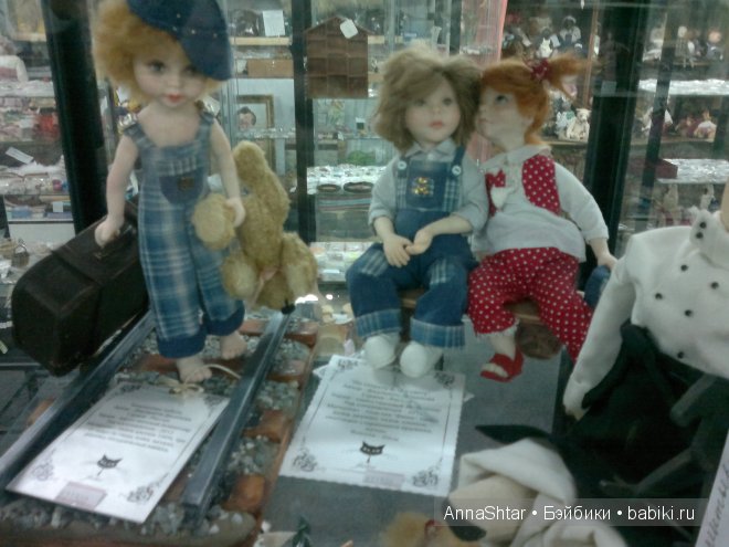 Пространство кукол, выставка кукол