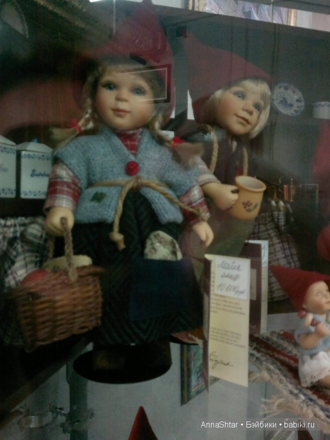 Пространство кукол, выставка кукол (фото 5)