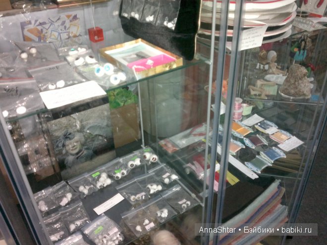 Пространство кукол, выставка кукол