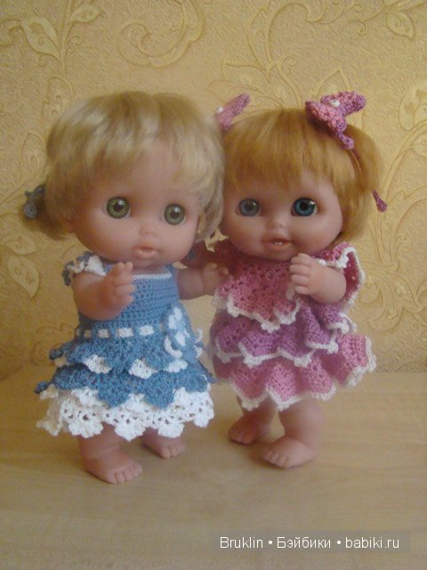 Наряды для малышек Кьюти (Lil’ Cutesies) - Лулу и Биби