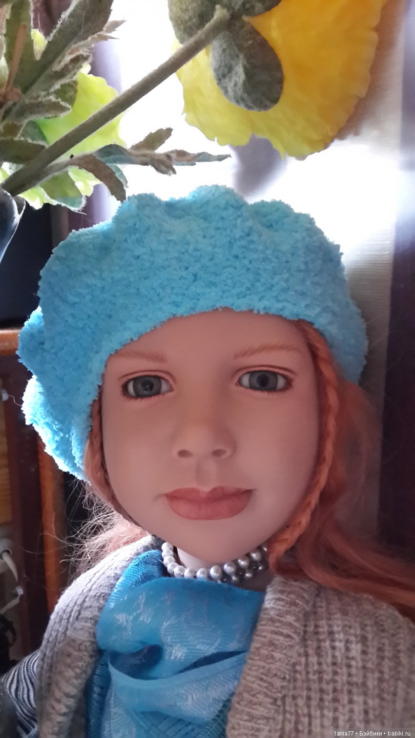 Мы тоже к вам в гости