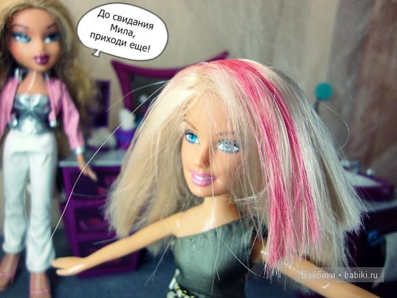 ясмин братз yasmin bratz (фото AnastasiaLAV) ясмин братз yasmin bratz (фото AnastasiaLAV)