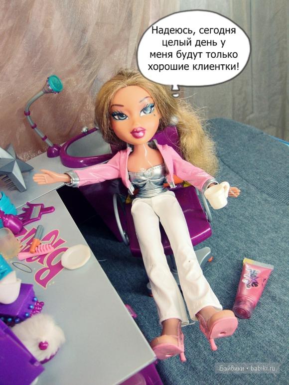 ясмин братз yasmin bratz (фото AnastasiaLAV) ясмин братз yasmin bratz (фото AnastasiaLAV)