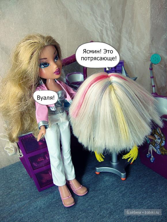 ясмин братз yasmin bratz (фото AnastasiaLAV) ясмин братз yasmin bratz (фото AnastasiaLAV)