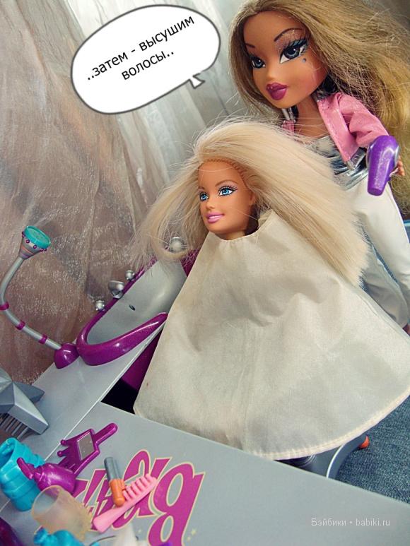 ясмин братз yasmin bratz (фото AnastasiaLAV) ясмин братз yasmin bratz (фото AnastasiaLAV)