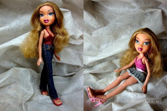 Братц Ясмин Братц Ясмин