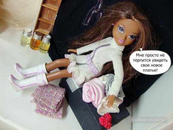 cloe bratz хлоя братц (фото AnastasiaLAV)