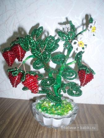 Бисер, деревья — Другие хобби и увлечения: сад (фото 9)