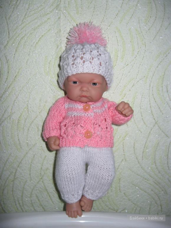 Костюмчик для испанской куклы