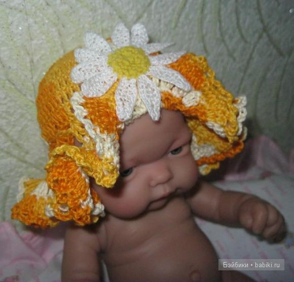 Одежда для испанской куклы