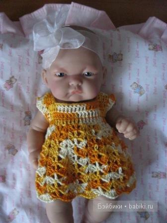 Одежда для испанской куклы