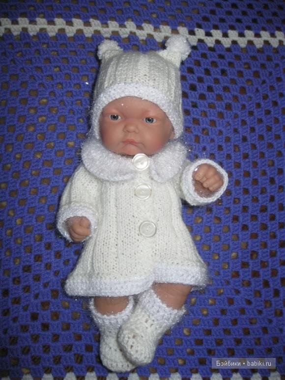 Одежда для испанской куклы Одежда для испанской куклы