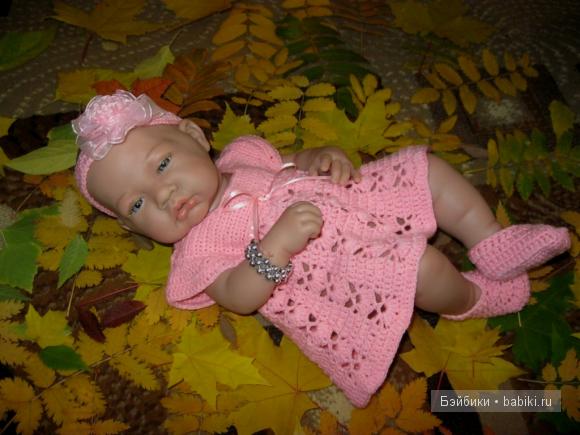 Осенняя пора, прекрасное время года, а у нас обновочки