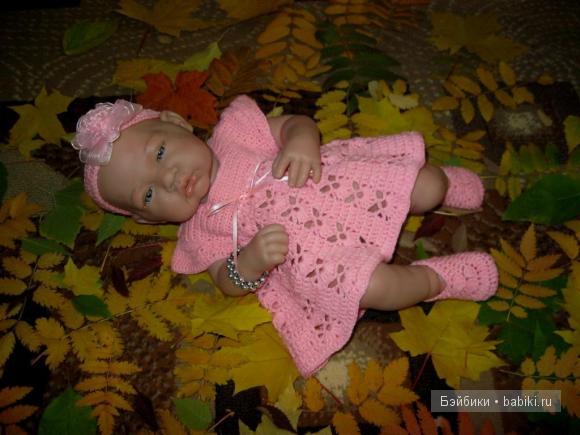 Осенняя пора, прекрасное время года, а у нас обновочки (фото 3)