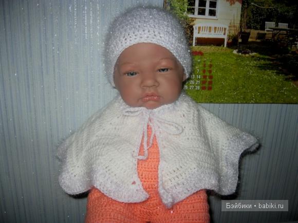 Совушка к вам в гости пришла