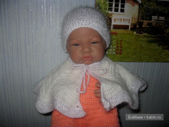 Совушка к вам в гости пришла