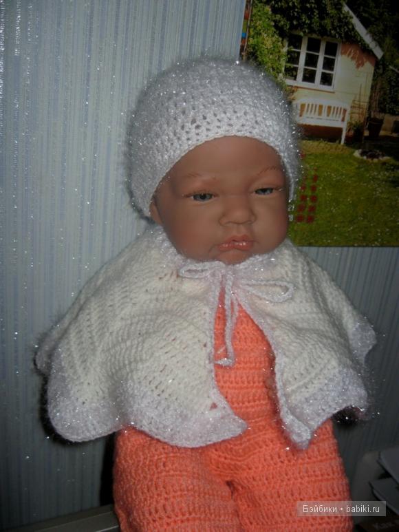 Совушка к вам в гости пришла