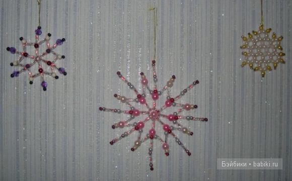 Вальс снежинок | Бэйбики Вальс снежинок — Другие хобби и увлечения: сад (фото 4)
