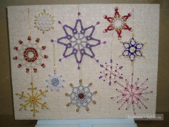 Вальс снежинок | Бэйбики Вальс снежинок — Другие хобби и увлечения: сад