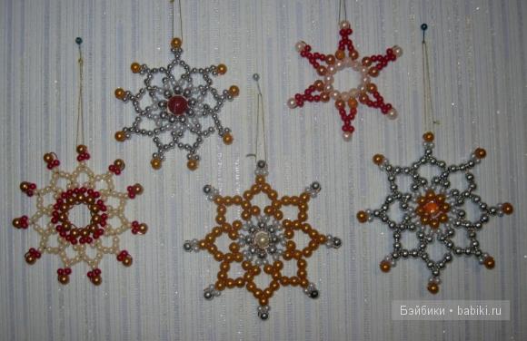 Вальс снежинок | Бэйбики Вальс снежинок — Другие хобби и увлечения: сад (фото 10)