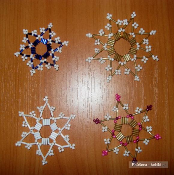 Вальс снежинок | Бэйбики Вальс снежинок — Другие хобби и увлечения: сад (фото 8)