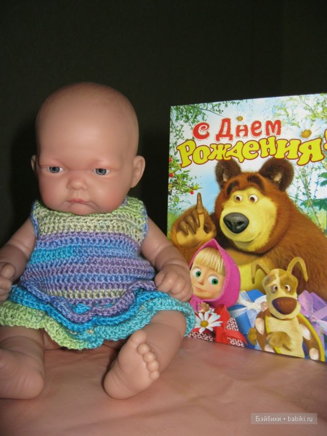 Наталья Галимзянова