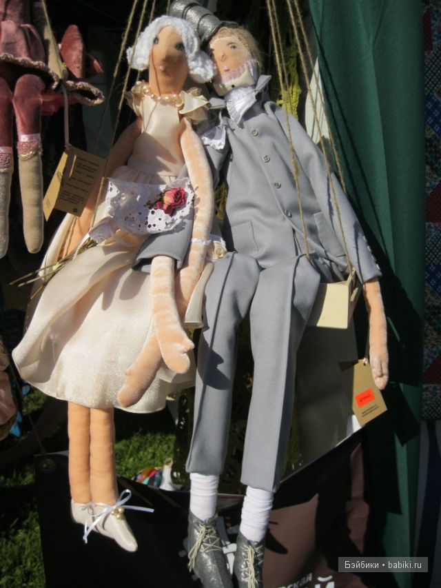 V Всероссийская Спасская ярмарка 2012, Елабуга